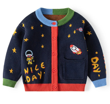 Kid's Sweater