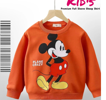 Kid's Sweater